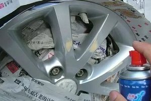 汽车轮毂掉漆了怎么修复