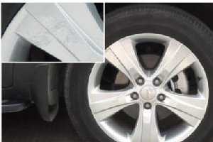 汽车轮毂表面划痕修复
